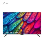 تلویزیون UHD 4K هوشمند ایکس ویژن سری 7 مدل XYU795G سایز 55 اینچ