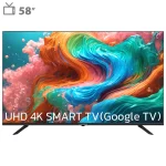 تلویزیون هوشمند ایکس ویژن مدل 58XCU700 سایز 58 اینچ
