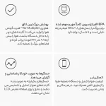 دستگاه تصفیه هوا دایسون مدل DYSON BP03 - Image 7
