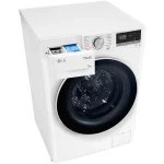 ماشین لباسشویی اتوماتیک ال جی مدل F4R5VYG0W ظرفیت 9 کیلوگرم - Image 4